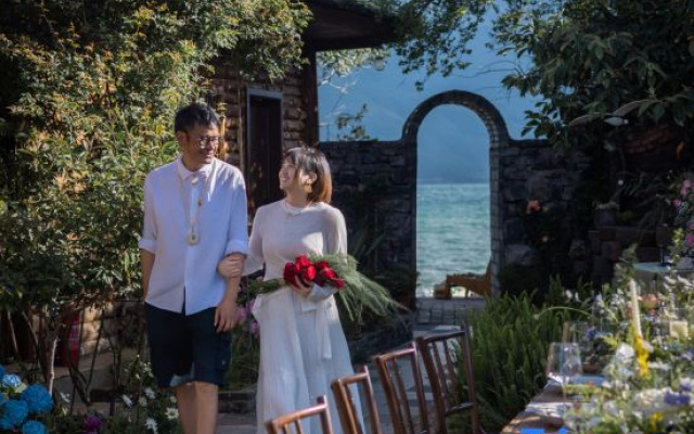 Lugu Lake Lanyu Homestay