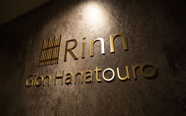 Rinn Gion Hanatouro