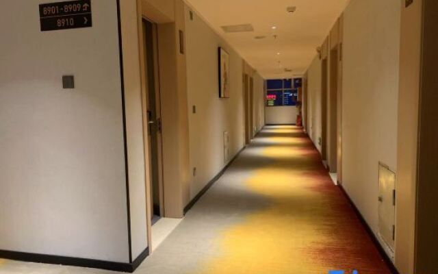 Elong ME Hotel (Shaoguan Senlingongyuan Railway East Station)