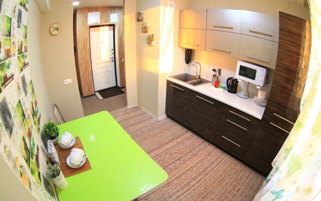 Apart-Hotel Moscow City Center