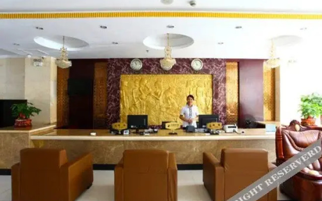 Huarui Traders Hotel