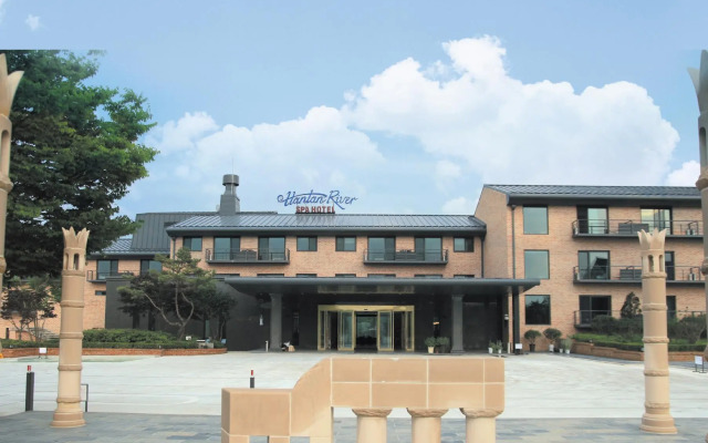 Hantan River Spa Hotel