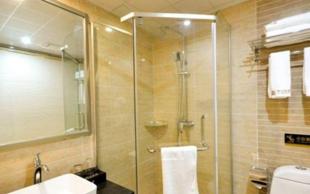 Lishui Jinjiang Business Hotel