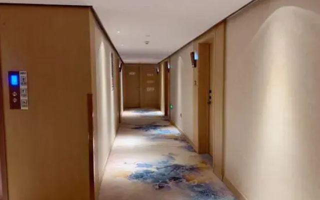 Xierdun Yixuan Hotel