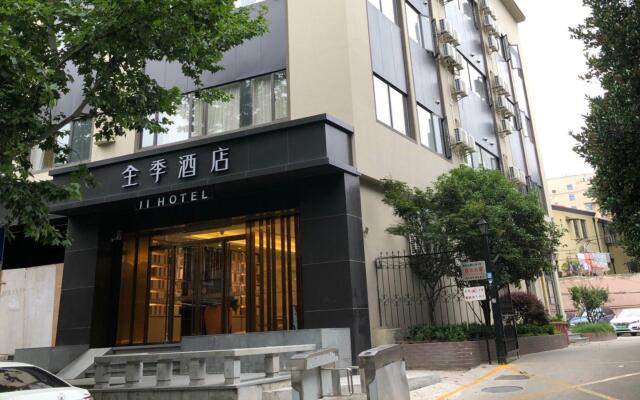 JI Hotel Shanghai Huaihai Zhong Road