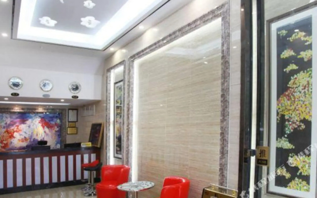 New Beacon Shangju Hotel (Hanzhengjie Subway Station Wuzhan Convention Center)