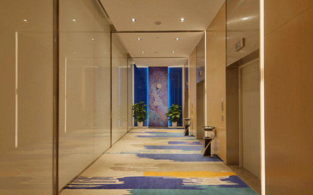 Holiday Inn Express Qingdao West Coast by IHG