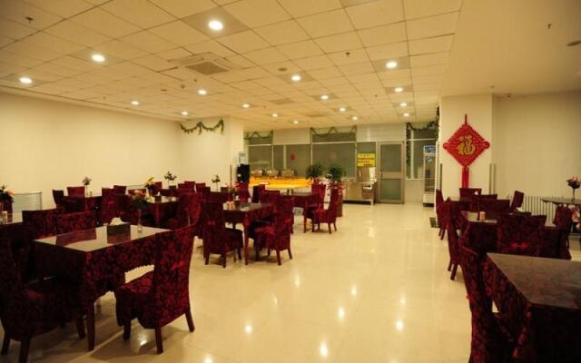 GreenTree Inn Shandong Weihai Wendeng Wenjing Building Business Hotel