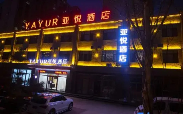 Yayue Hotel