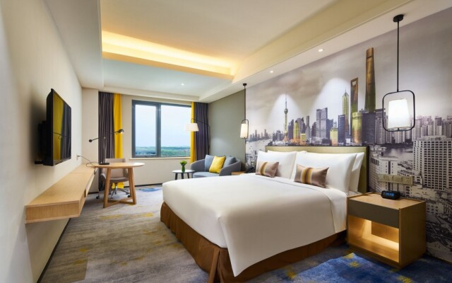 The QUBE Hotel Shanghai Sanjiagang