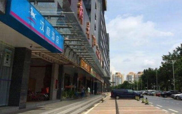Hanting Hotels Shenzhen Baoan Xixiang Taoyuanju Branch