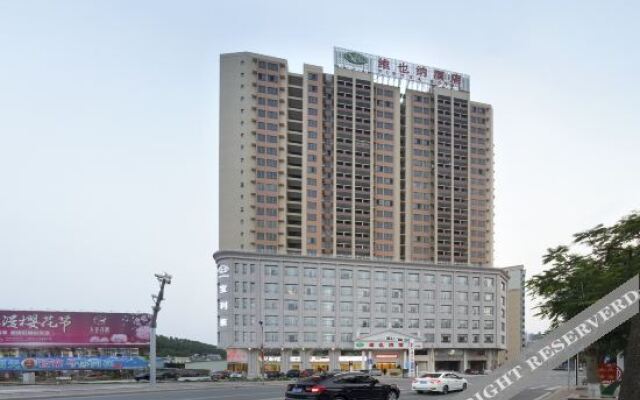 Vienna Hotel (Xinyi Jiaoyucheng River View)