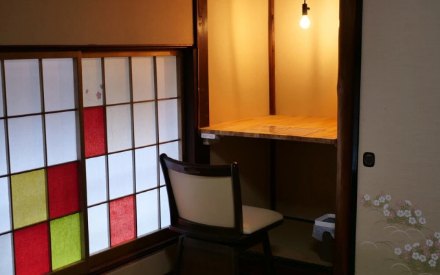 Hostel Murasaki