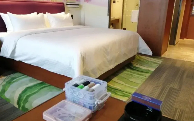 Hampton by Hilton Qingyang Rainbow Bridge