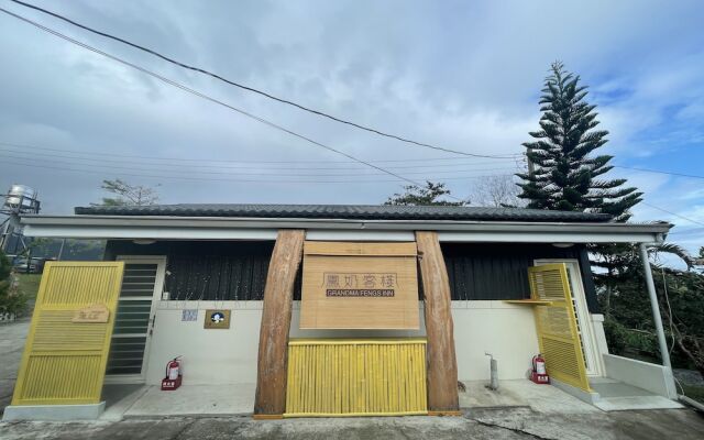 Feng Grandma Inn