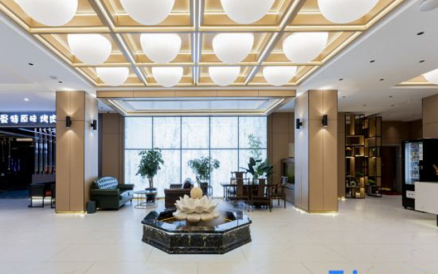 Mante Hotel (Longxingli Cultural and Tourism Town Branch)