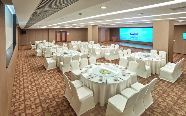 Holiday Inn Express Nanjing Xuanwu Lake by IHG