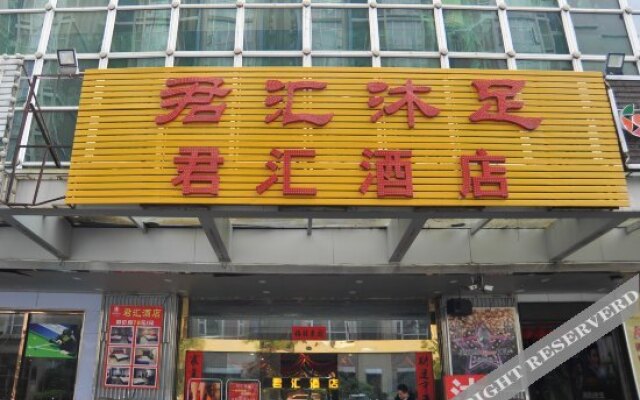 Xinjunhui Hostel