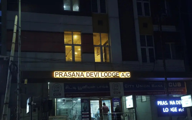 Prasanna Devi Lodge