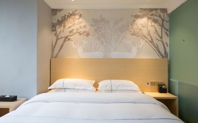 Sucha Hotel Chongqing Jiefangbei
