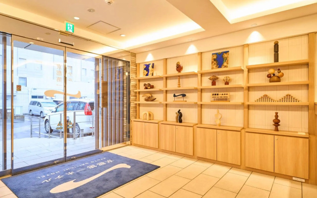 Kyoto Daiichi Hotel