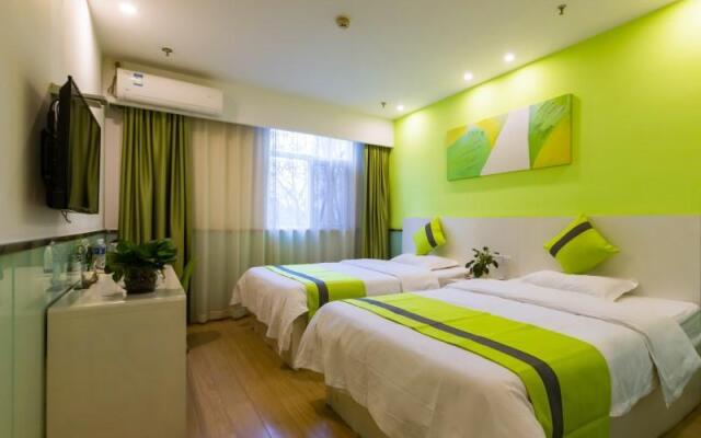 Shell Jiangsu Nanjing Tianyin Avenue Hotel