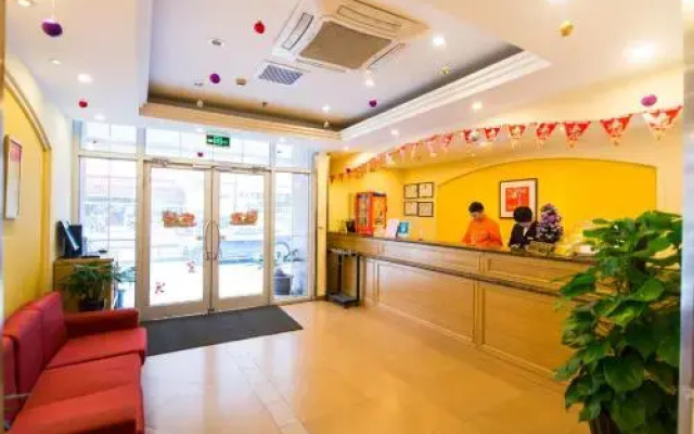 Home Inn Harbin Exhibition & Convention Centre Gongbin Road