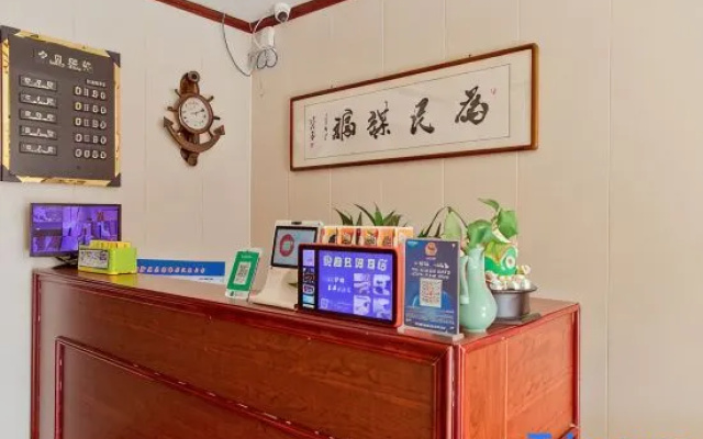Taiyuan Xinxin Jiayuan Hotel (Shanxi Provincial People's Hospital)
