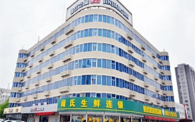 Jinjiang Inn Changchun Economic Development Zone Sino Japanese Hospita