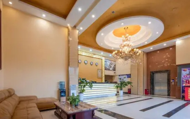 Guangzhou Xinxing Hotel