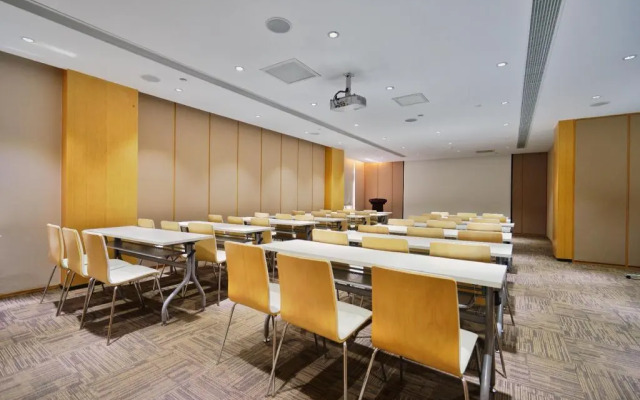 JI Hotel (Shanghai Hongqiao Airport Huqingping Highway)