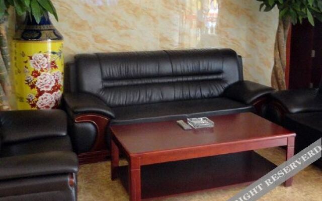 Yuanping Jixiang Hotel