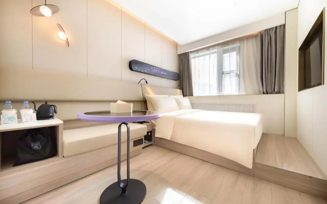 Hanting Hotel (Beijing Lishuiqiao Metro Station)