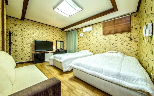 Gukje Hotel