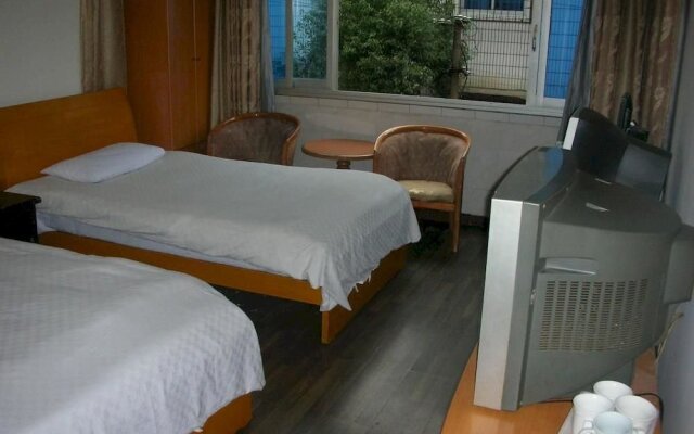 Nanjing Jiajia Hotel