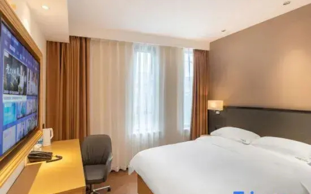 Shiguang Collection Hotel (Zhongguancun Suzhoujie Subway Station)