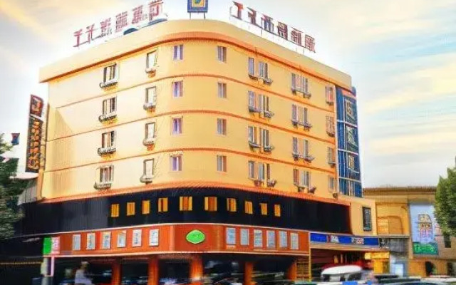 7 Days Inn (Huaibei Zhongtai Plaza Wanda Cinema)