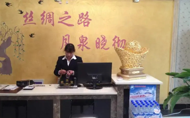 Dunhuang Old Friend Guest House
