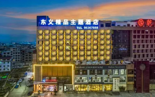 Dongyi meisu Theme Hotel