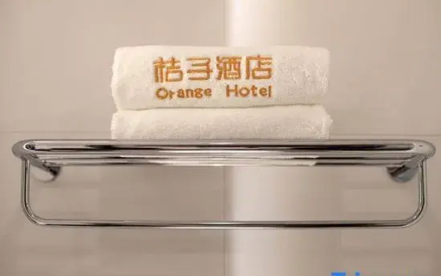 Orange Hotel (Changsha IFC)