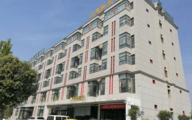 Zhongzhou Yihe Hotel (Dennis City Plaza)