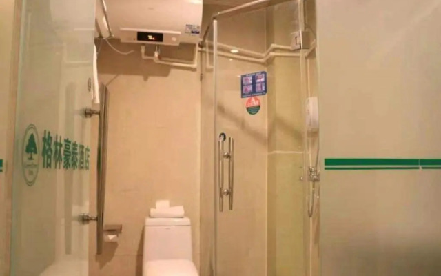 GreenTree Inn Hebei Zhangjiakou Public Security Plaza Express Hotel