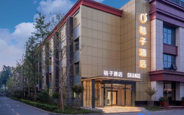 Orange Hotel (Beijing Xisanqi Xiaomi Technology Park)