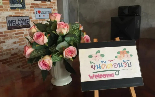 You In House URT Surathani Airport