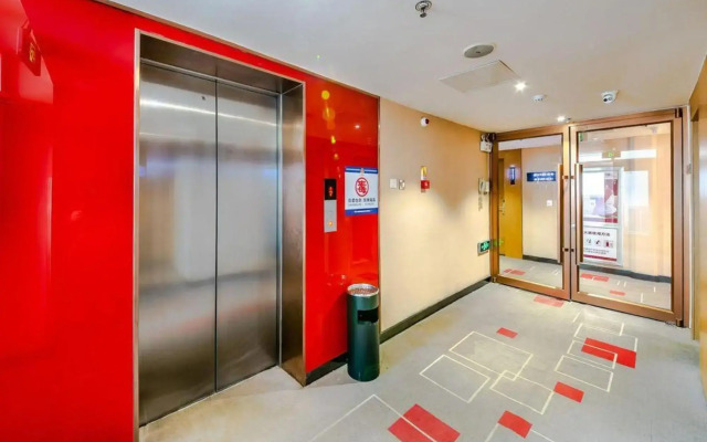 Super 8 Hotel Qingdao KuiLung