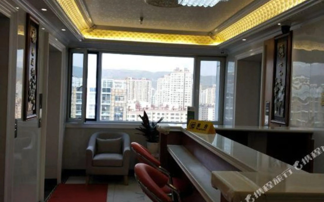 Xining Hongwei Hotel