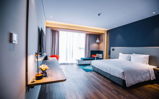 Holiday Inn Express Ningbo Fenghua