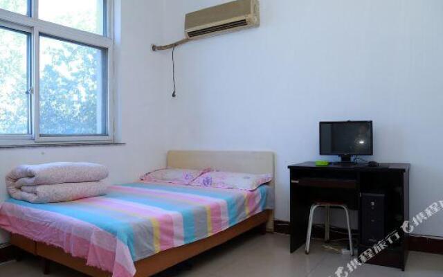 Xinyuan Express Hostel