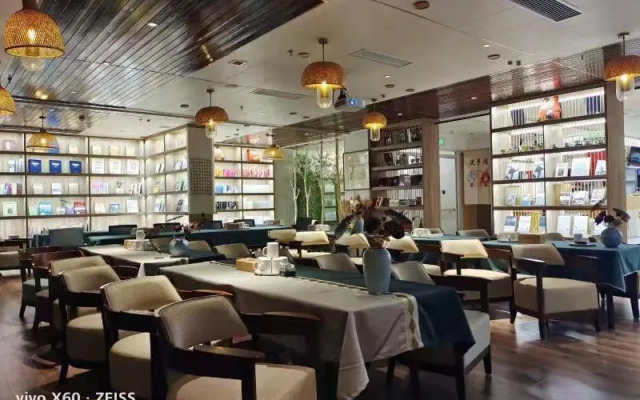 Ji Hotel Rizhao Wanpingkou Scenic Spot