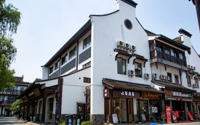Xinsu Hotel